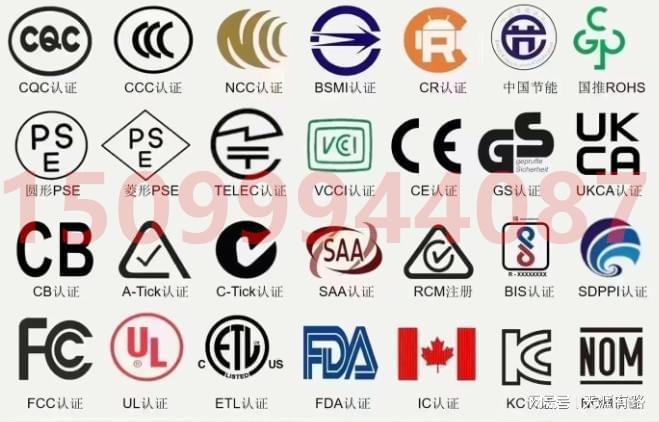 E能源效率认证的关键步骤解析凯发网址洗衣机在巴西获得PB