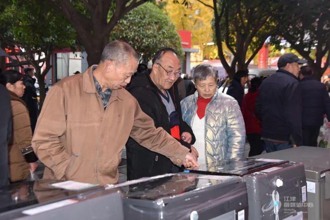 城捡“耙和”的来得了哦！凯发k8网站几江企业惠母(图2)