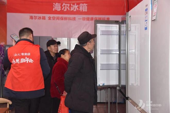 城捡“耙和”的来得了哦！凯发k8网站几江企业惠母(图4)