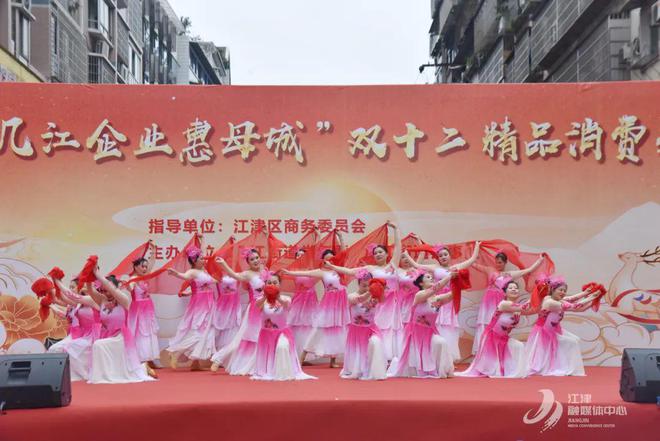 城捡“耙和”的来得了哦！凯发k8网站几江企业惠母