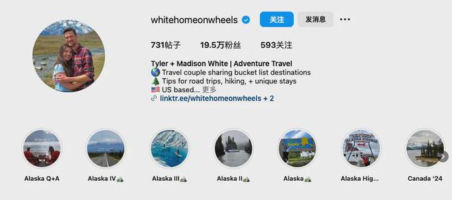 是Morus爆火海外的公开“秘密”凯发k8一触即发把场景营销做到极致(图2)