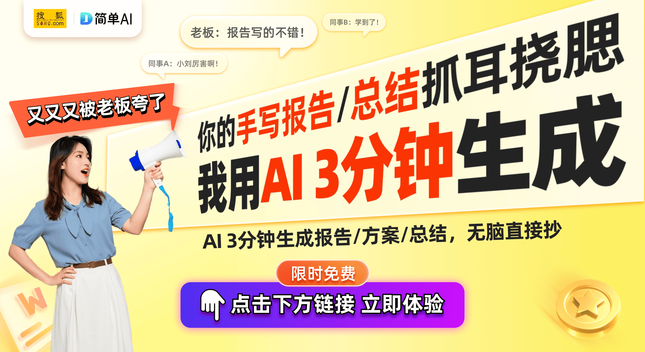 20B35Mate3波轮洗衣机解析凯发k8网站洗衣新选择：海尔EB1