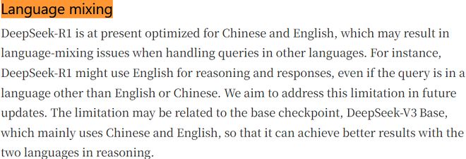 极版」重磅发布！最大提升超36%V4R2还远吗？凯发app网站刚刚DeepSeek-V31「终(图9)