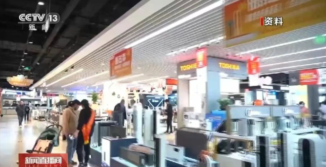 电又危险 快看看你家有没有k8凯发国际这样的电器费(图4)