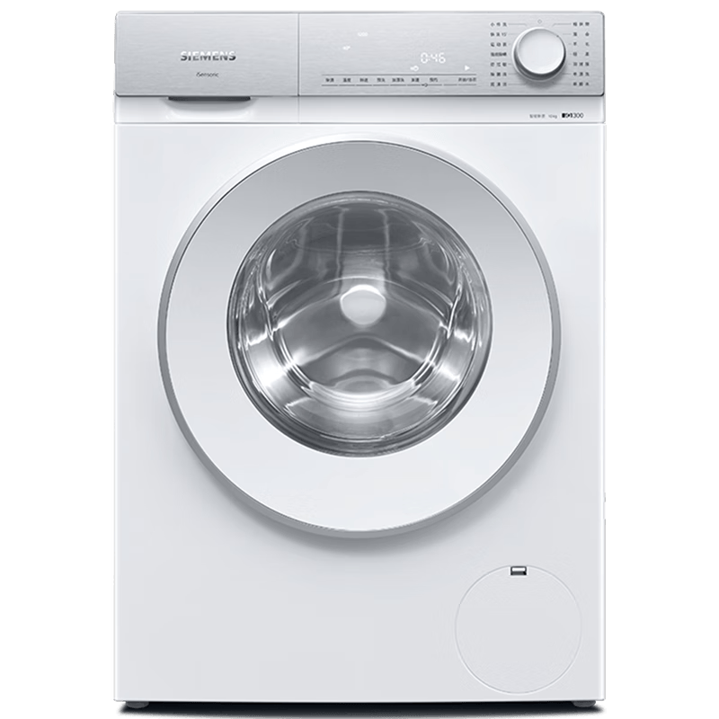 机：海尔、海信与石头洗衣机的优势与选择凯发K8旗舰厅AG客服全面解读现代洗衣(图3)