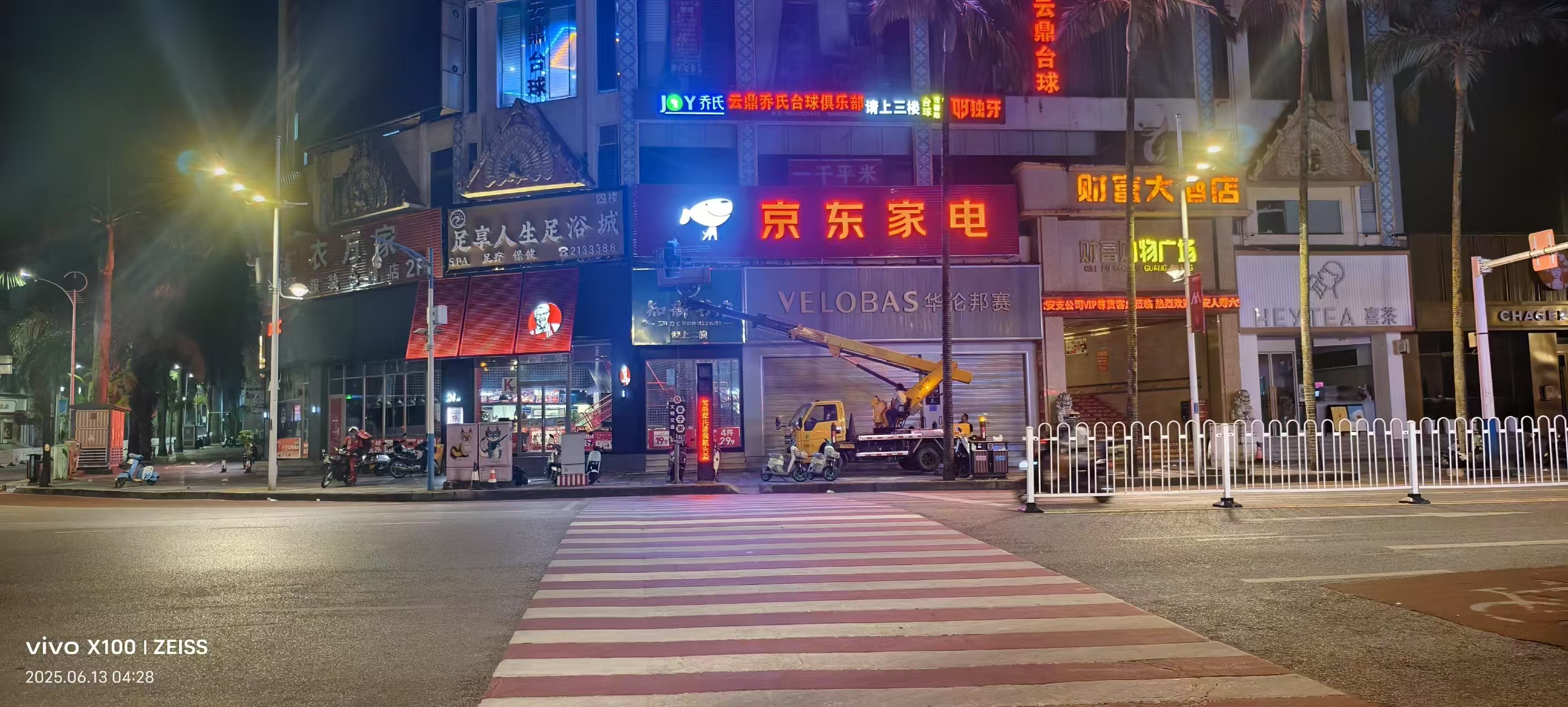 洗衣机旗舰店选购指南：专业分析与推荐凯发K8首页登录2026年德宏州芒市(图3)