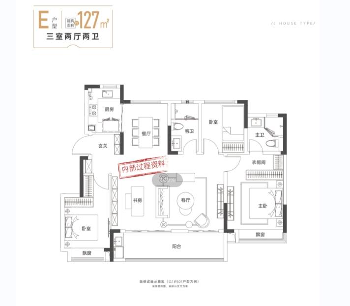 玥湖楼盘怎么样-优惠k8凯发合肥新华星耀