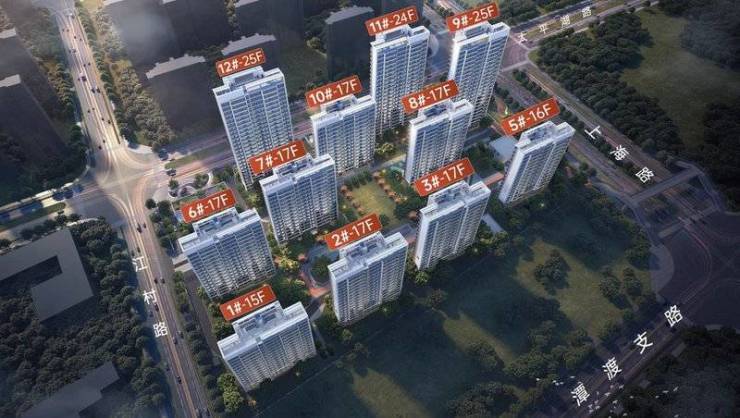 园项目户型图-值得买吗K8凯发皖投云启华章花(图3) 园项目户型图-值得买吗K8凯发皖投云启华章花(图3)