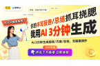 ：探秘7年前的分区洗衣机科技凯发k8国际